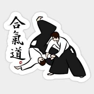 Aikido Throw - Colour Sticker